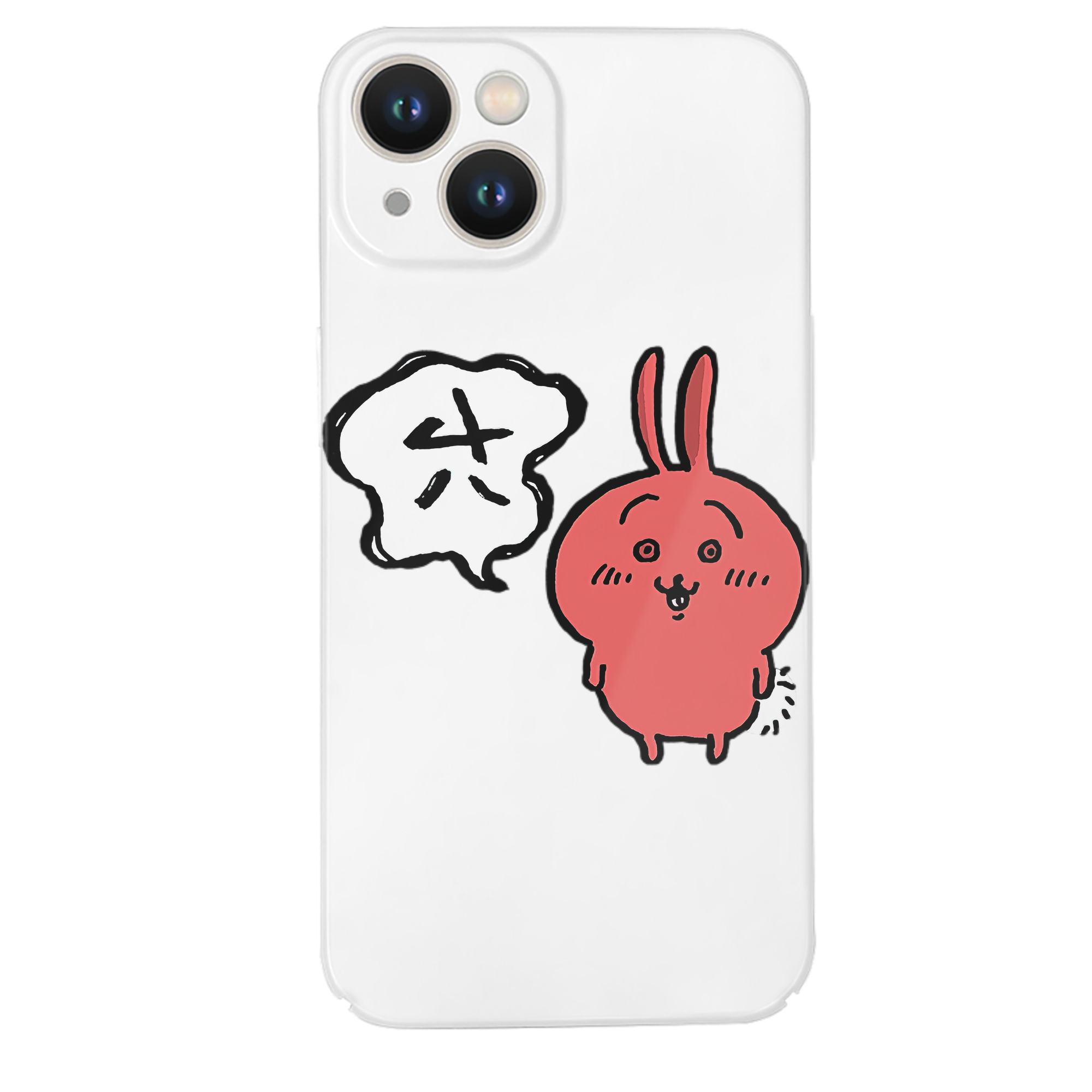 （画像用） ちいかわ ハチワレ Chii-kawa hachiware 【iPhone 14シリーズ対応】ハードケース
